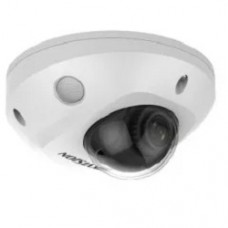 Видеонаблюдение HIKVISION DS-2CD2547G2-LS(4mm)(C) 4Мп уличная купольная IP-камера с LED-подсветкой до 30м и технологией AcuSense