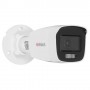 Видеонаблюдение HiWatch DS-I450L(C)(2.8mm) Видеокамера IP цветная корп.:белый