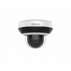 Видеонаблюдение Камера видеонаблюдения IP HIWATCH DS-I405M(C),  1440р,  2.8 - 12 мм,  белый