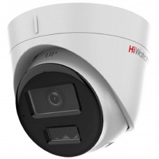 Видеонаблюдение HiWatch DS-I253M(C) (2.8 mm) IP Видеокамера 1080p,  2.8 мм,  белый