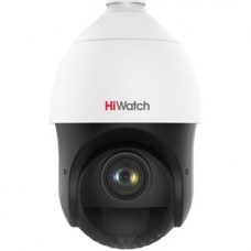 Видеонаблюдение Камера видеонаблюдения IP HIWATCH DS-I225(D),  1080p,  4.8 - 120 мм,  белый