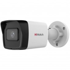 Видеонаблюдение Камера видеонаблюдения IP HIWATCH DS-I400(D)(4mm),  1440p,  4 мм,  белый
