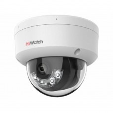 Видеонаблюдение HiWatch DS-I452M(B) (4 mm) Видеокамера IP 4-4мм цветная корп.:белый