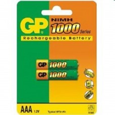 Аккумулятор GP 100AAAHC-2DECRC2 20/200 (2 шт. в уп-ке)  аккумулятор 4891199201448