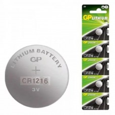 Батарейки  GP CR1220RA-7C5 100/2000  (5 шт. в уп-ке) 