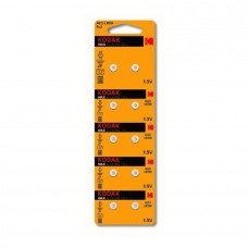 Батарейка Kodak AG2 (396) LR726, LR59 KAG2-10 Max Button Cell (100/1000/98000) (10 шт. в уп-ке)