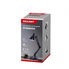 Светильники для офиса Rexant 603-1010 Светильник настольный Рубикон на металлической стойке с основанием, с цоколем Е27, 60 Вт, цвет антрацит