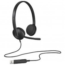 Наушники Logitech Headset H340 USB 981-000475/981-000509
